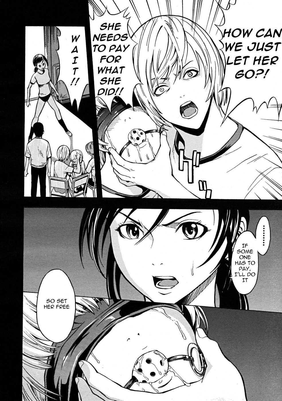 Break Me Chapter 1000 Page 171